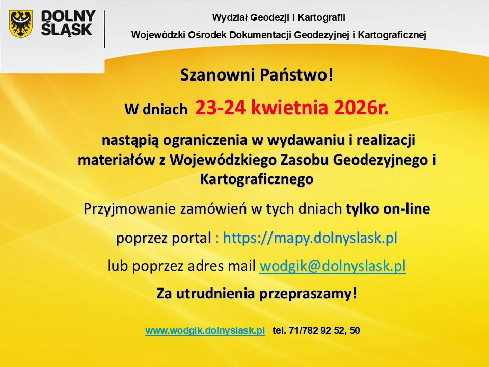 info2026
